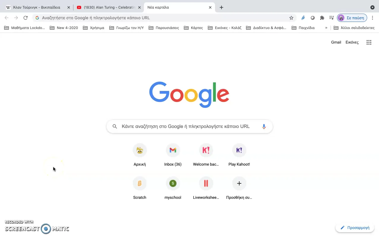 Πώς να φτιάξω μία παρουσίαση με το Google Slides #01 on Vimeo