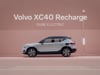 XC40 Recharge Now fully electric