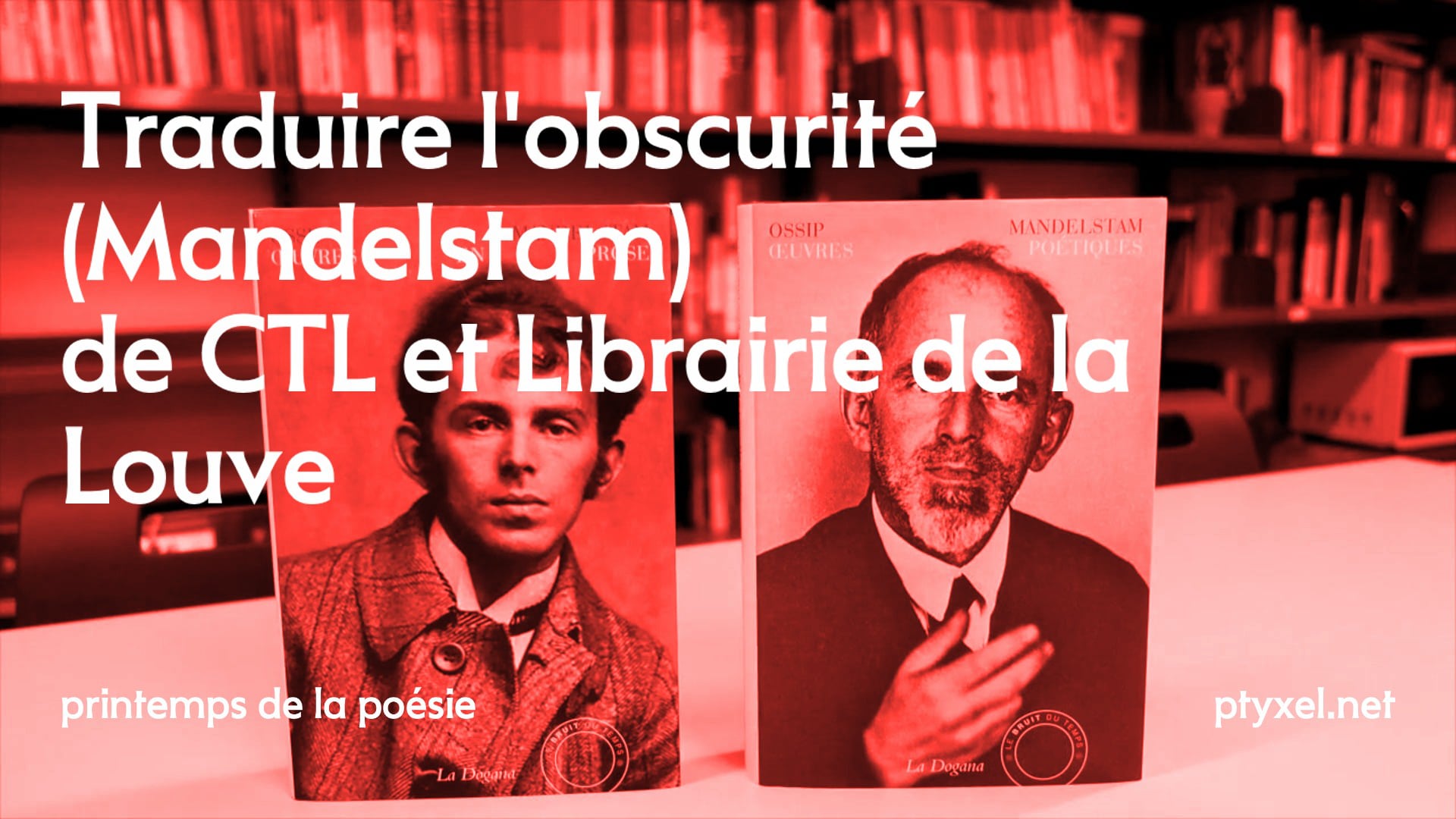 poeme tumbnail