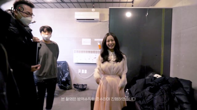 아임오 ABC콜라겐 메이킹필름