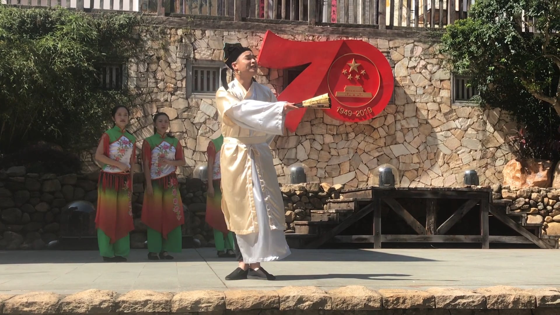 China 2019 November
