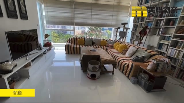 GRANDVILLE HSE Shatin 1604880 For Buy
