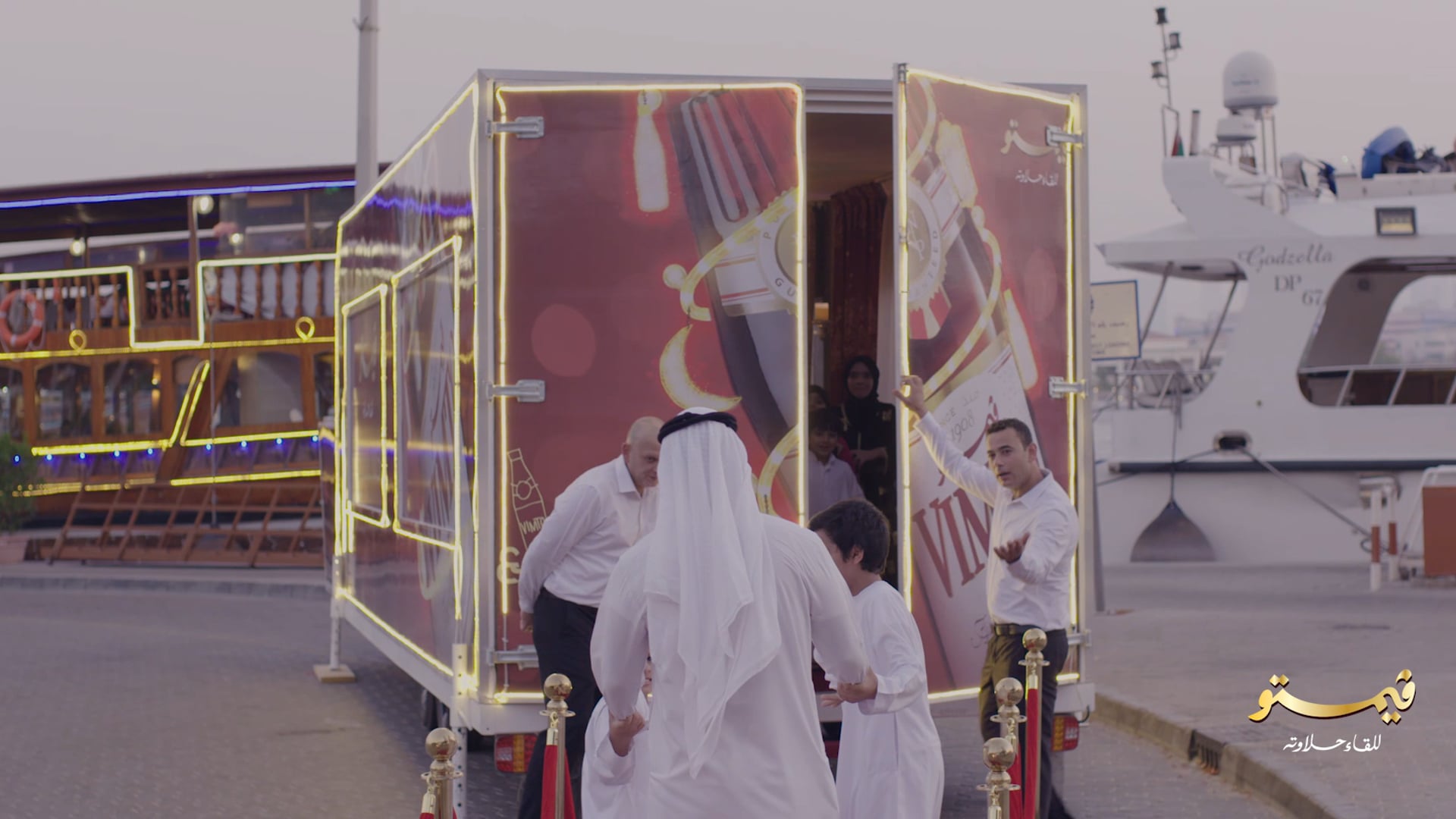 Vimto Roadshow