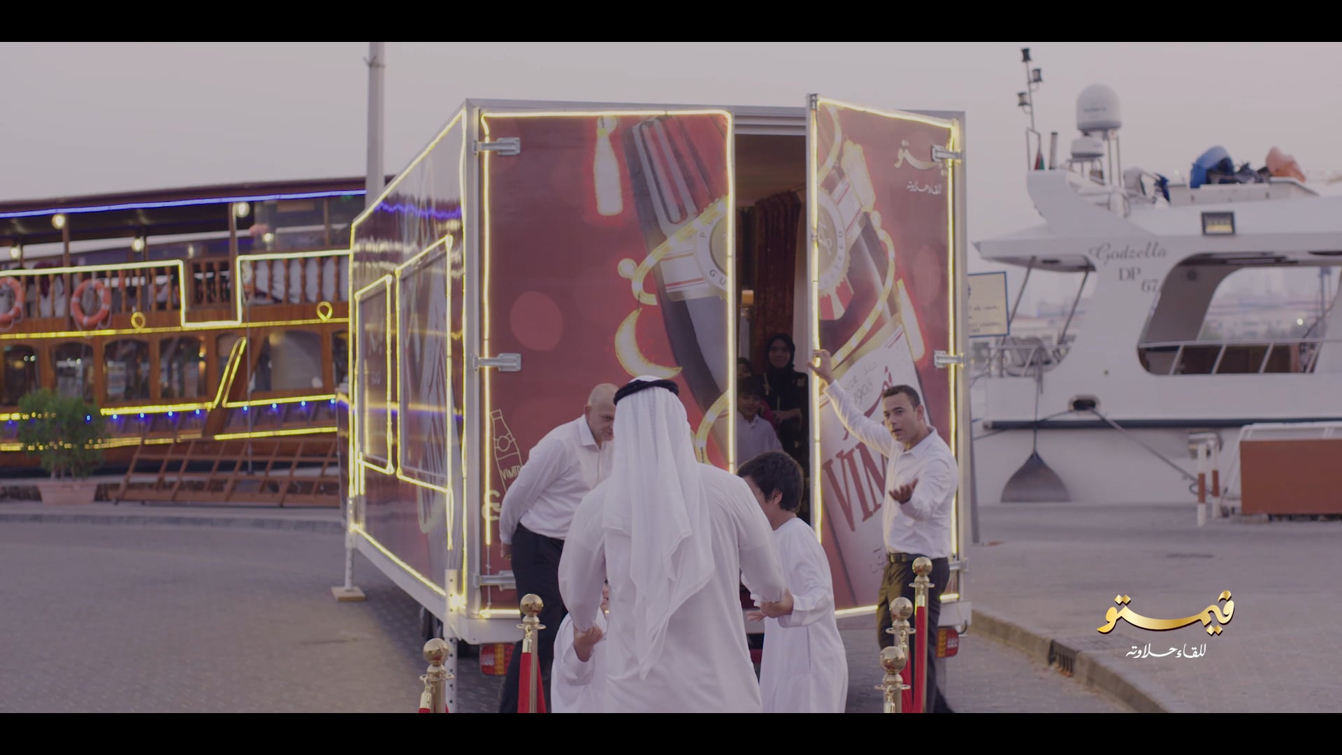 Vimto Roadshow