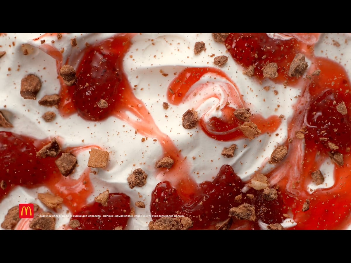 McDonald's  Icecream