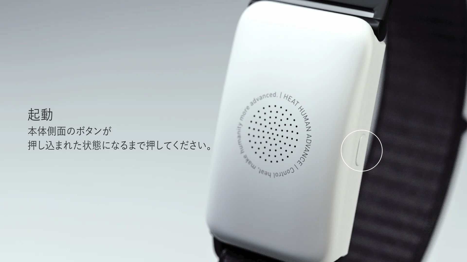 熱中対策ウォッチ カナリア N21-32 | おすすめ商品 | 【公式 熱中対策ウォッチ カナリア N21-32 | おすすめ商品 | 【公式