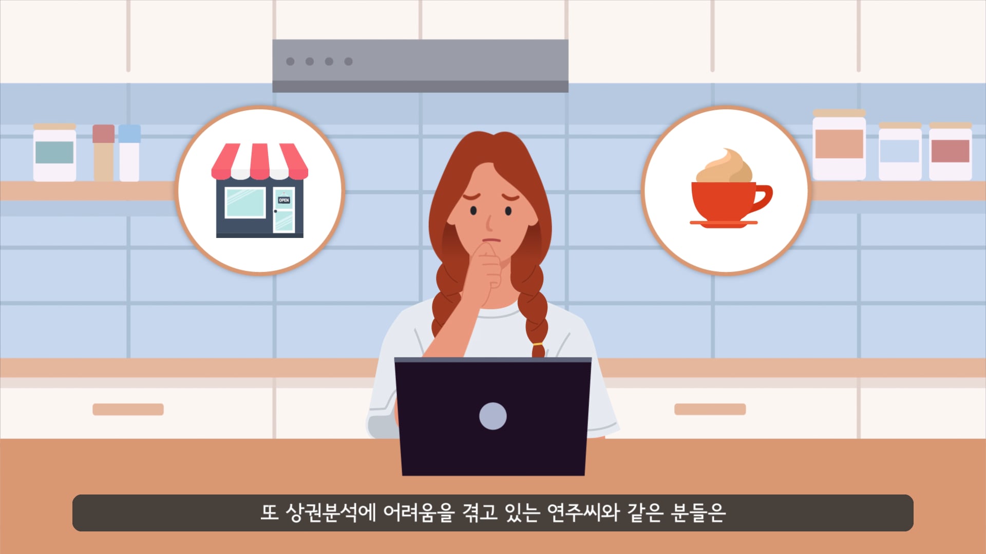 대구시 D-데이터허브 시민편