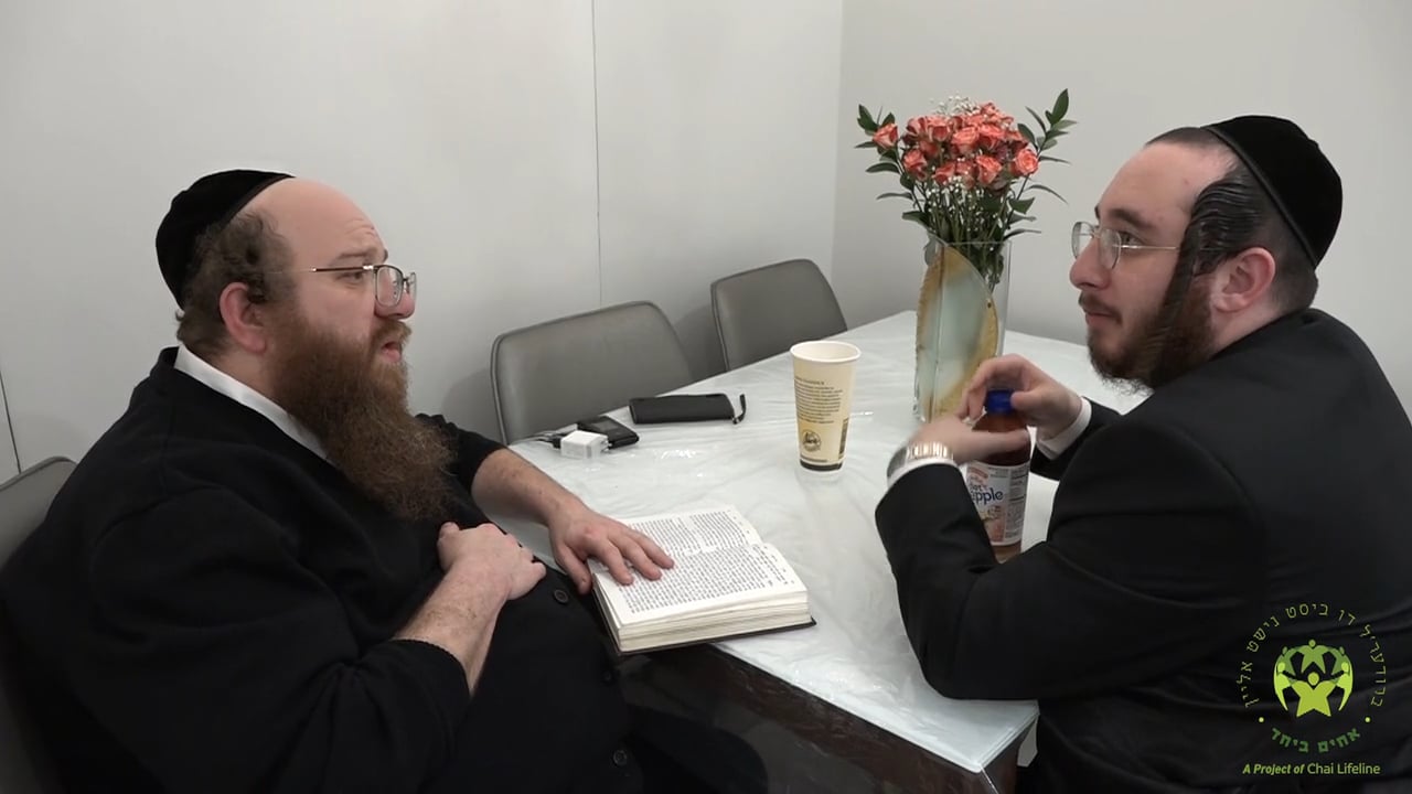 פ[ר]יינט