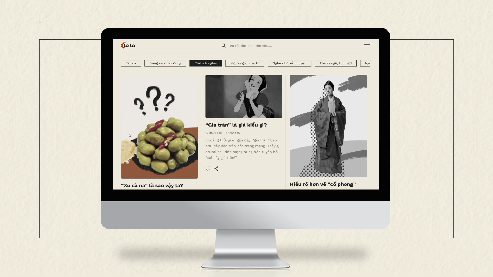 Desktop 3.mp4 on Vimeo