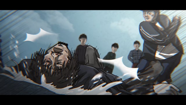 덕구이즈백
