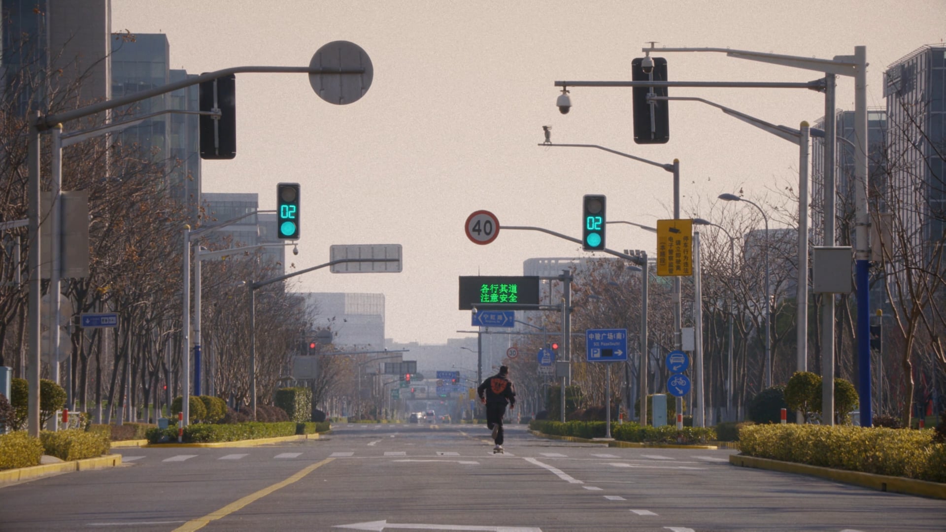 Skateboarding In China Amidst A Global Pandemic | 'Diplomatic Immunity'