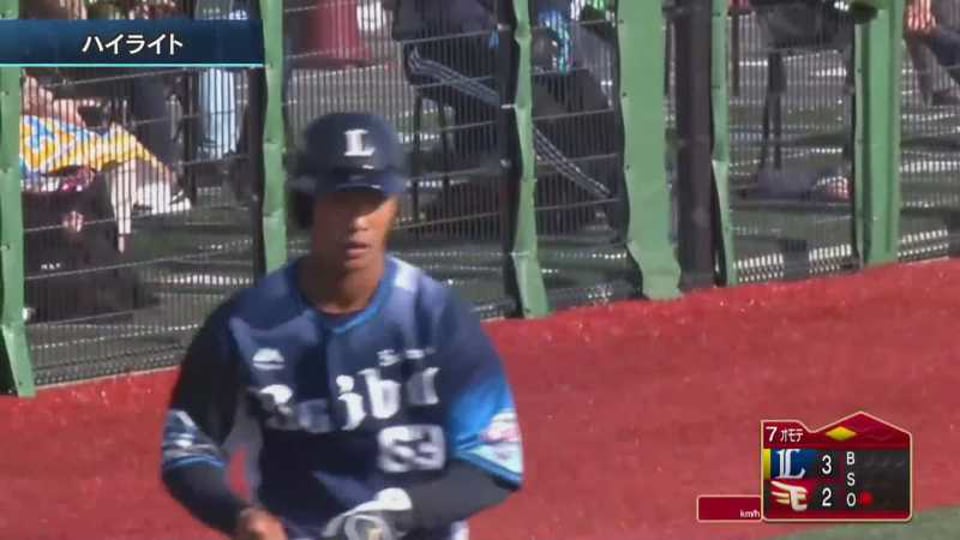 【ファーム】4/1 イーグルス対ライオンズ ダイジェスト