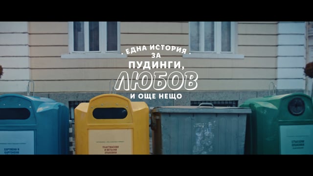 Open video