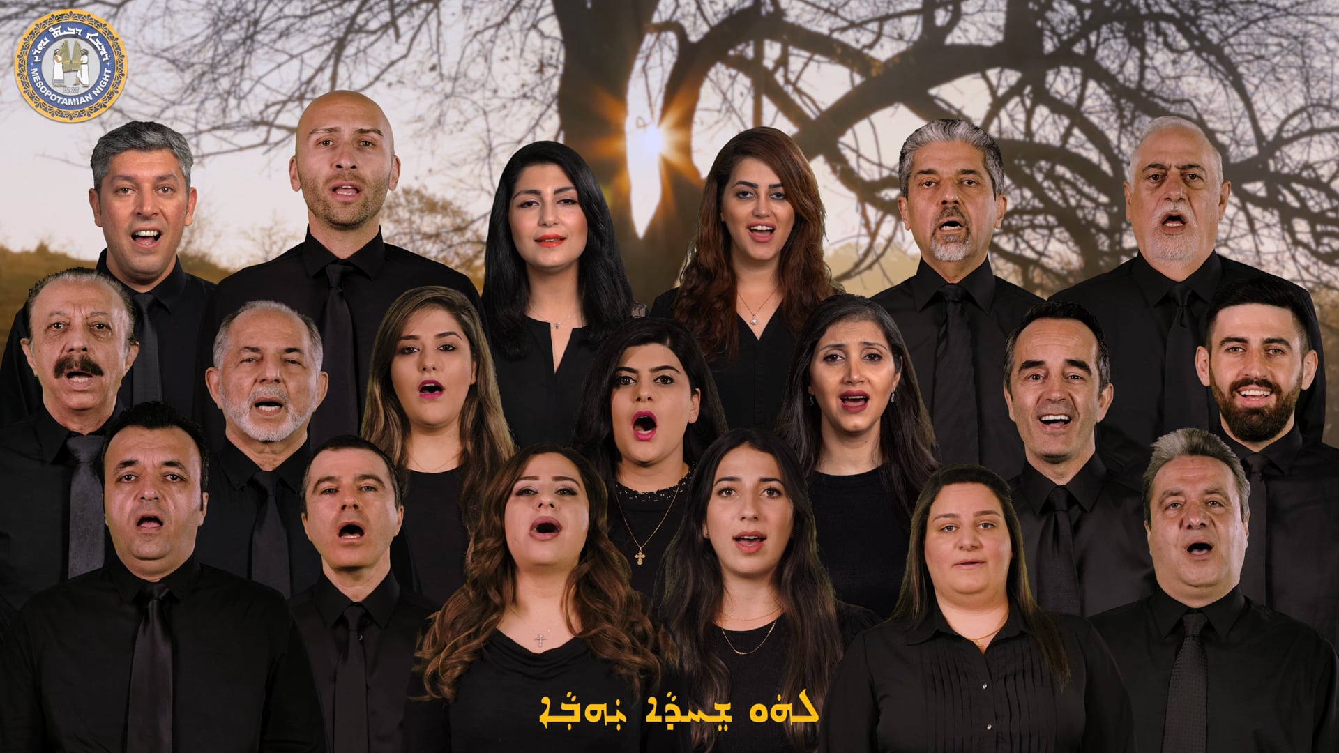 Maran Qime'leh | Easter Choir Music Video | Green Screen + Rotoscope Animation