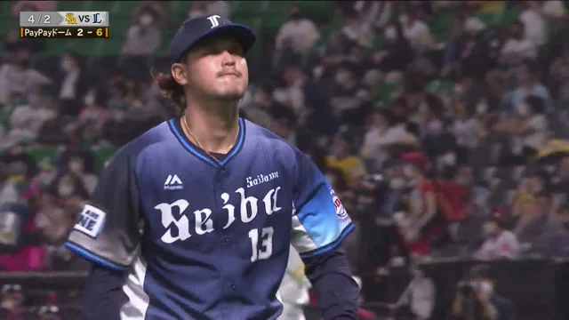 Masahiro Tanaka hurls four-hitter as Eagles win 11 straight - The