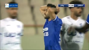 Esteghlal v Paykan - Highlights - Week 19 - 2020/21 Iran Pro League