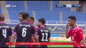 Shahr Khodro v Persepolis - Full - Week 19 - 2020/21 Iran Pro League