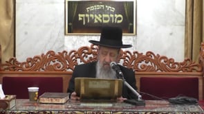 פרקי אבות פרק א משה קיבל תורה מסיני ניסן תשפא