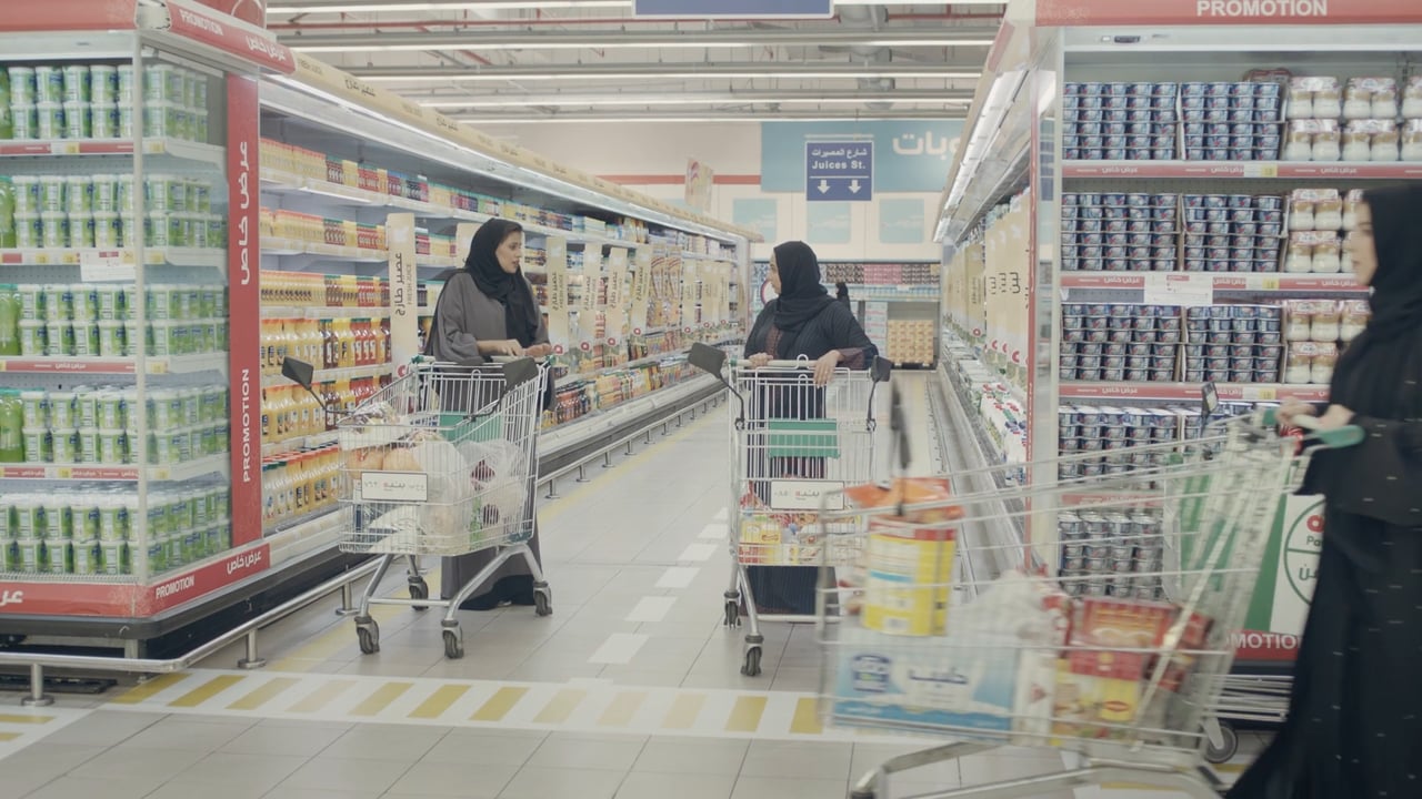 Panda Supermarket (Women Driving) #1