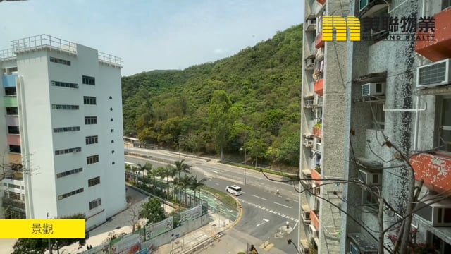 英明苑 將軍澳 低層 1694810 售盤