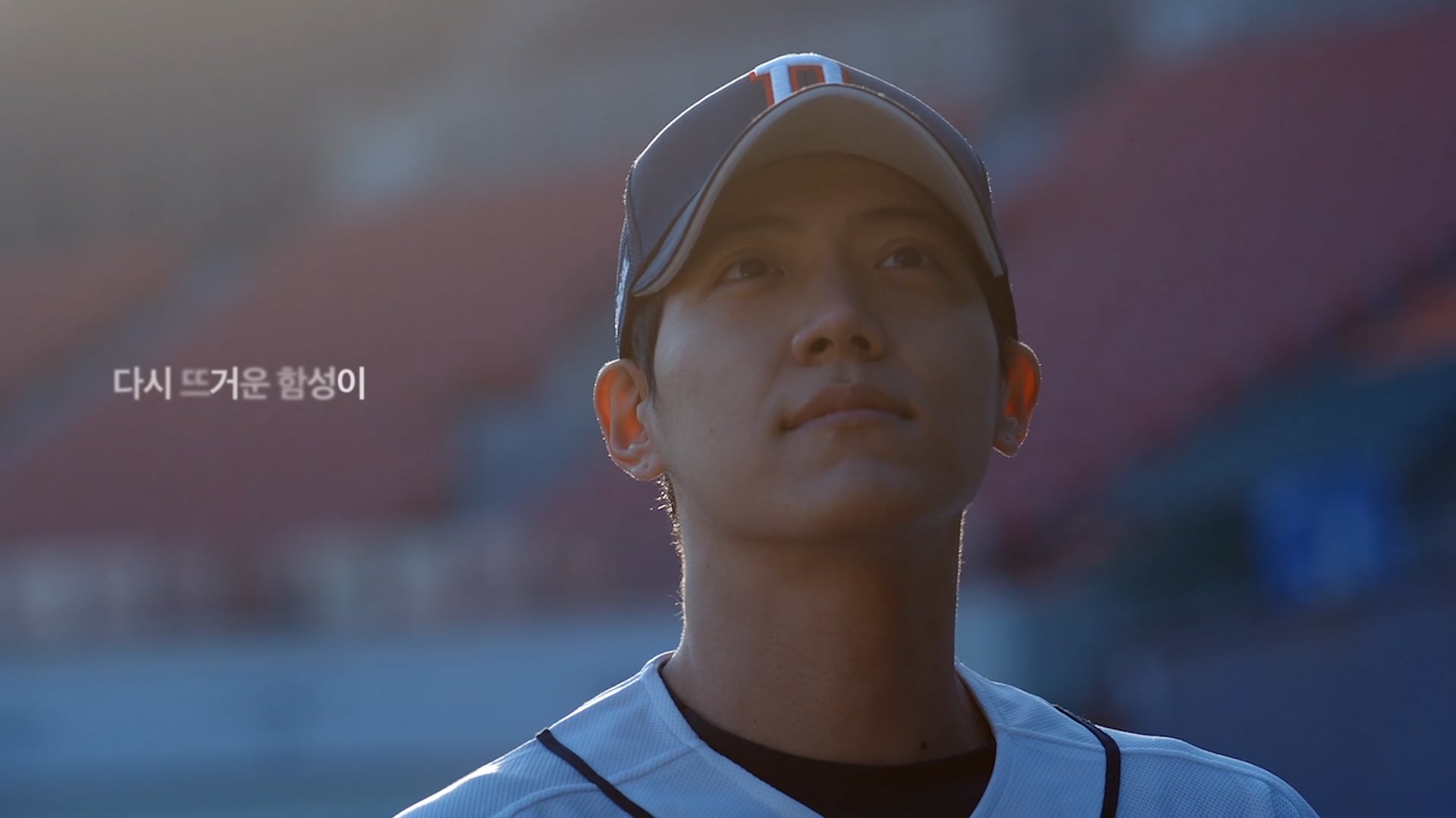 [DOOSAN ROBOTICS] PLAY BALL TOGETHER