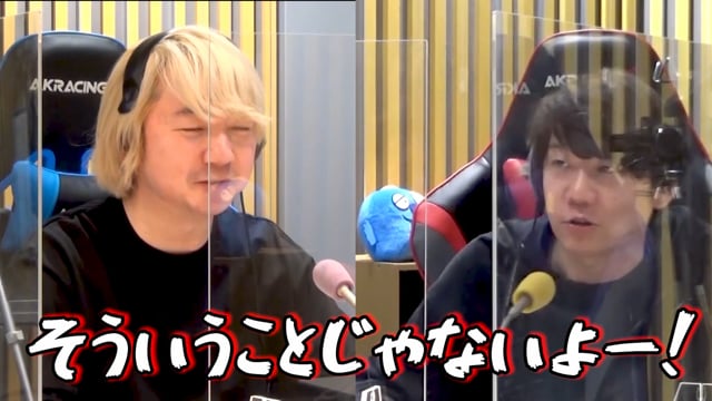 三四郎、オールナイトニッポン０への移動発表の瞬間！