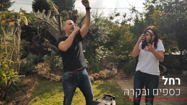 רמקול צף Bluetooth דגם AP104F Apex