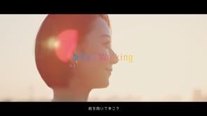 ASICS ブランドムービー 畠山愛理