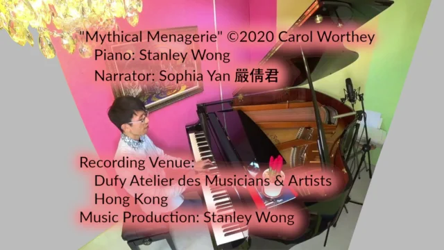 Stanley Wong / Pianist, Artist, Photographer - Stanley Wong