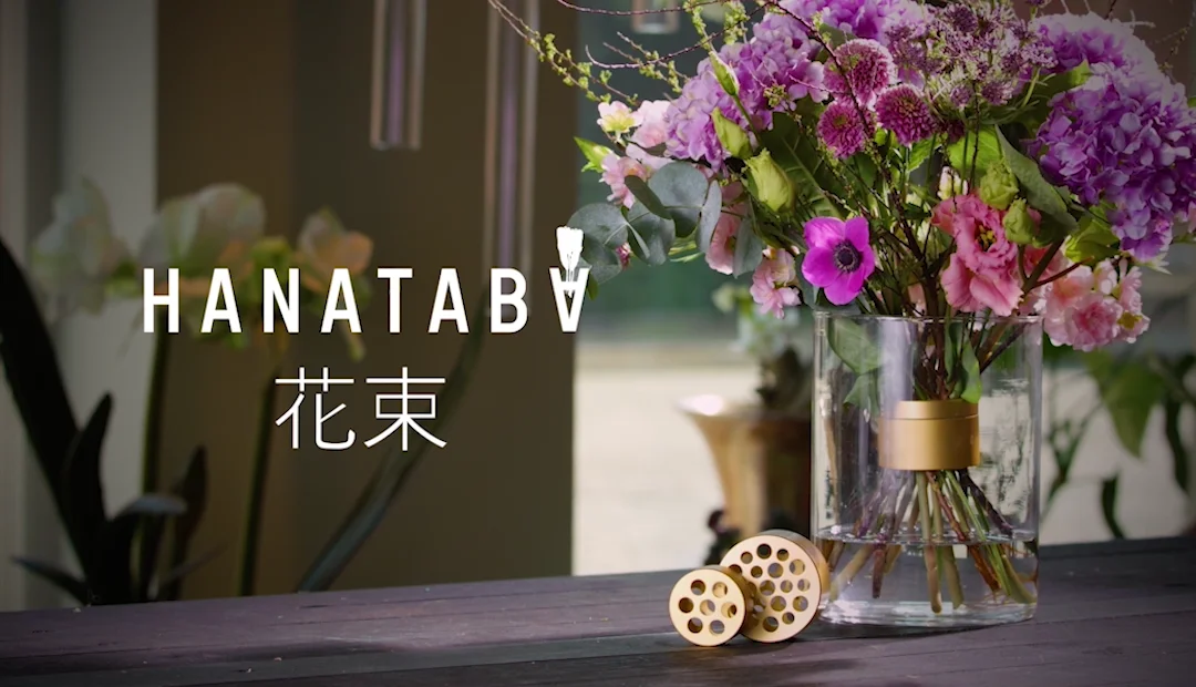Hanataba newest.mp4 on Vimeo