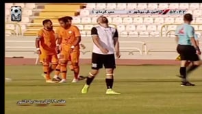Shahin Bushehr v Mes Kerman - Highlights - Week 19 - 2020/21 Azadegan League