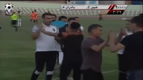 Kheybar v Baadraan - Highlights - Week 19 - 2020/21 Azadegan League