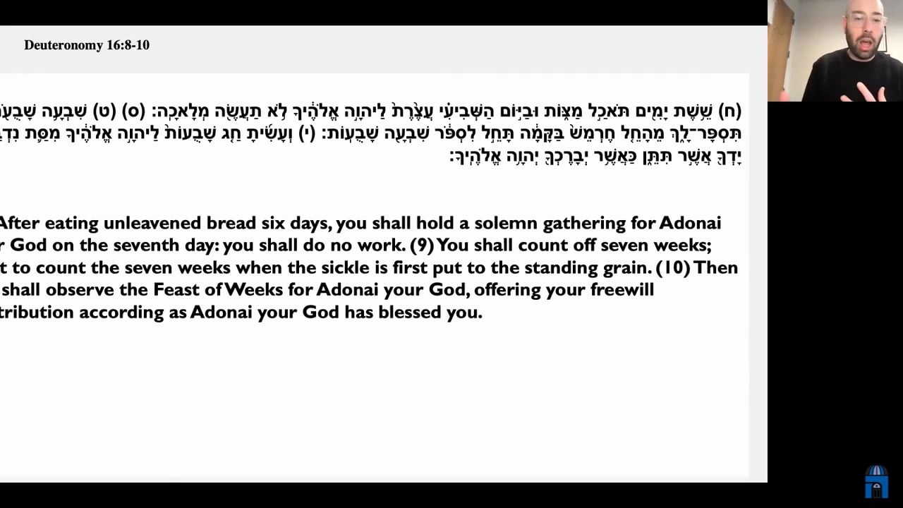 Brotherhood Torah Study 4-6-2021