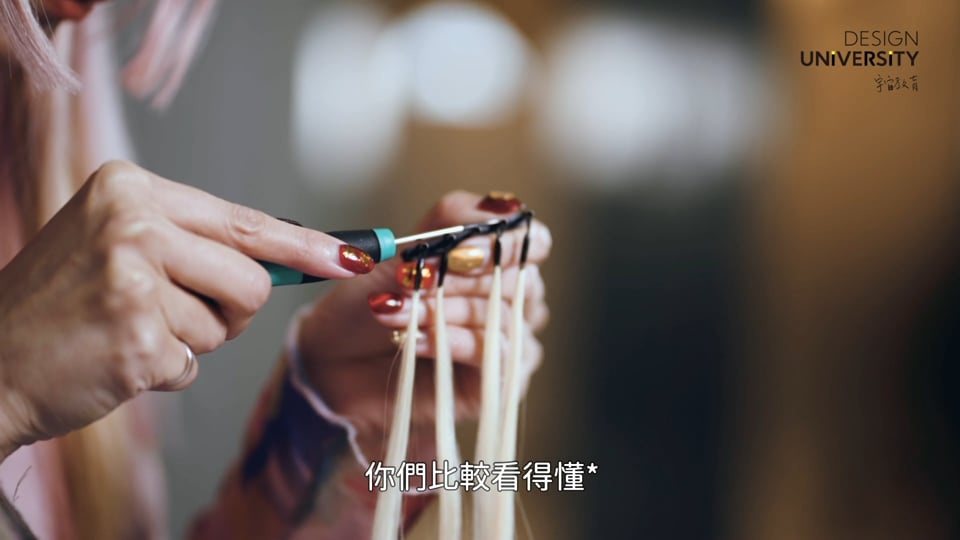 第二集 接髮工具與使用方法