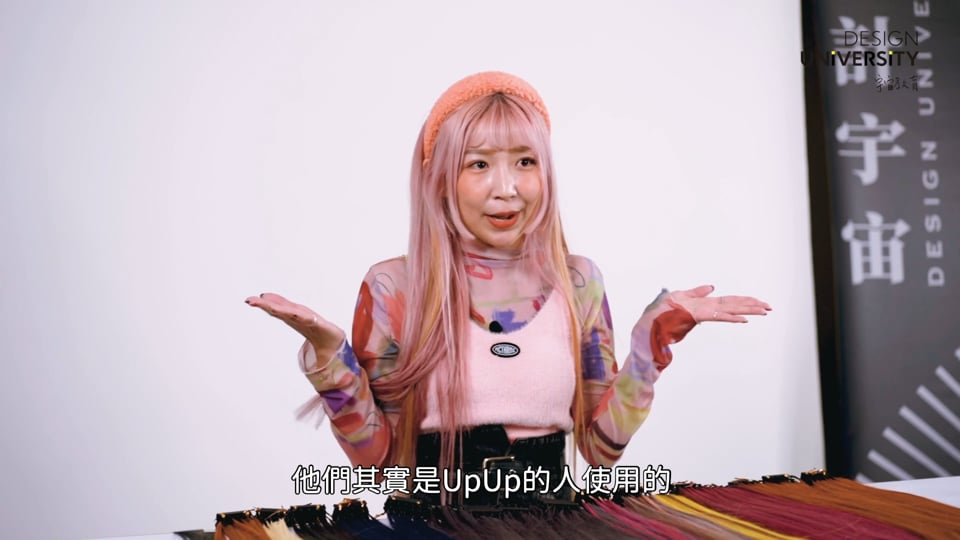 第一集 接髮來源與種類