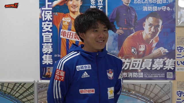 Vs モンテディオ山形 試合前日会見 アルベルト監督 藤原奏哉 本間至恩 モバイルアルビレックスｚ