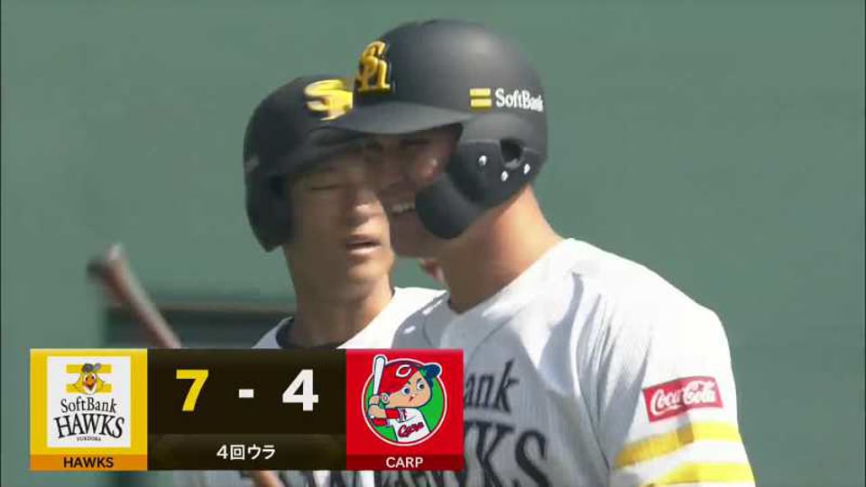 【ファーム】バット一閃‼ ホークス・リチャードが追加点となる2ランホームラン‼  2021/4/10 H-C(ファーム)