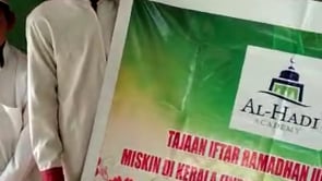 Rayuan Infaq Iftar & Sahur