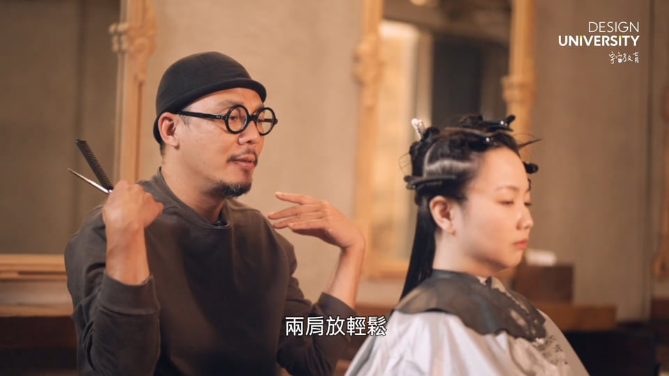 第5集 中長髮示範