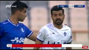 Esteghlal v Paykan - Full - Week 19 - 2020/21 Iran Pro League