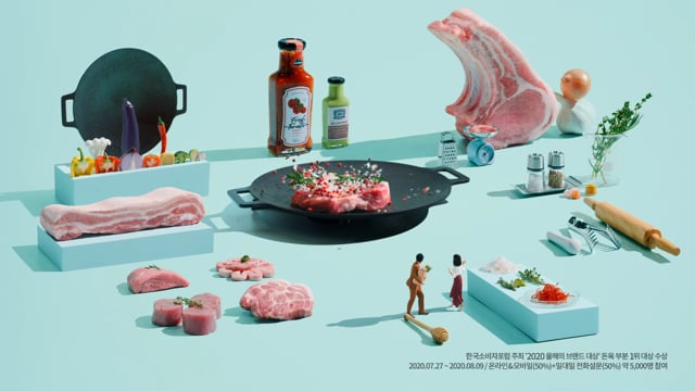 도드람한돈 TVC 메이킹필름