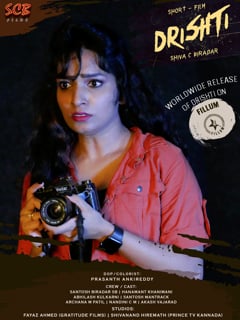 DRISHTI