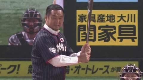 4ページ目 今日は誰が来た 始球式まとめ の無料動画検索結果 パ リーグ Com プロ野球