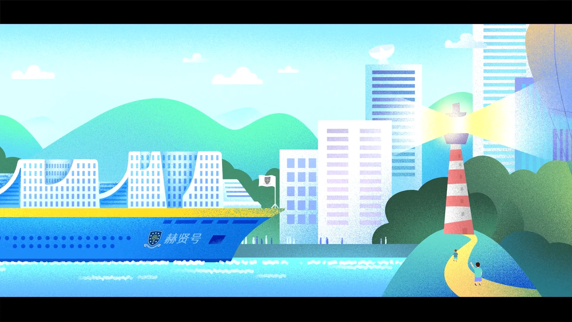Illustration Animation on Vimeo