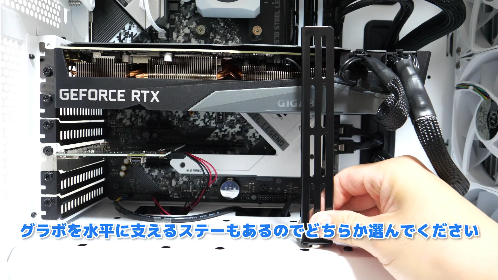 2025年版 自作PC用グラフィックカードおすすめ5選と選択・取付の注意