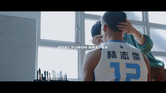 2020-21 FUBON BRAVES Basketball Key Visual — REACT VISUAL