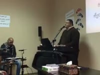 Praise in Arabic