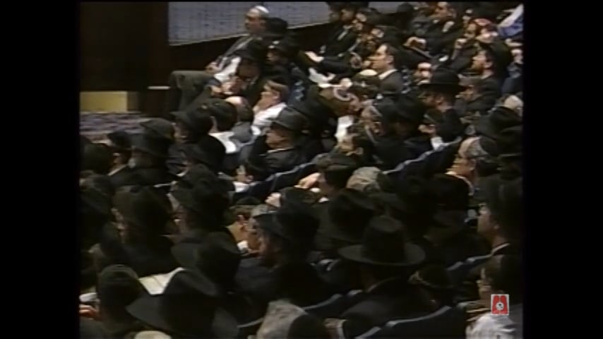 11th Global Siyum Hashas Of Daf Yomi - 3 On Vimeo