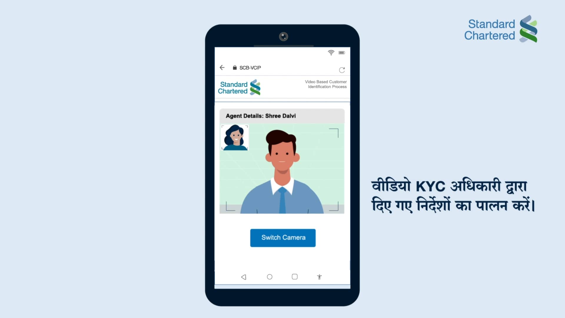 KYC video for Standard Chartered Bank on Vimeo