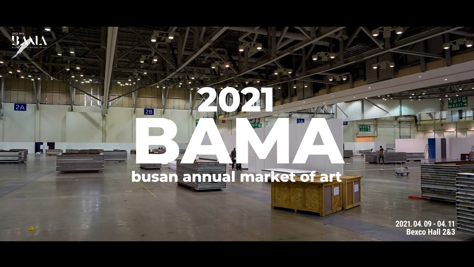2021 국제화랑아트페어 [설치 타임랩스]